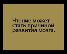 А почему собственно луноспор до сих пор?