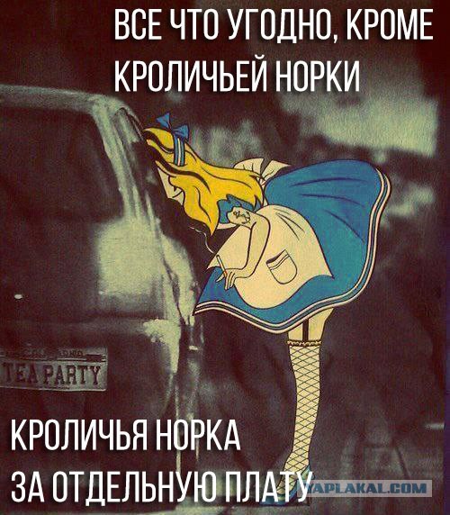 Порция картинок на понедельник