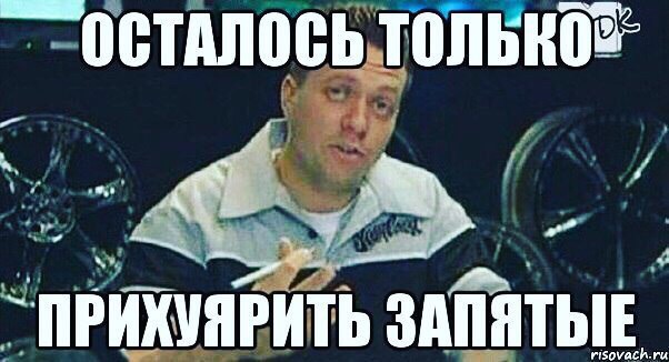 А вы говорите полиция не работает