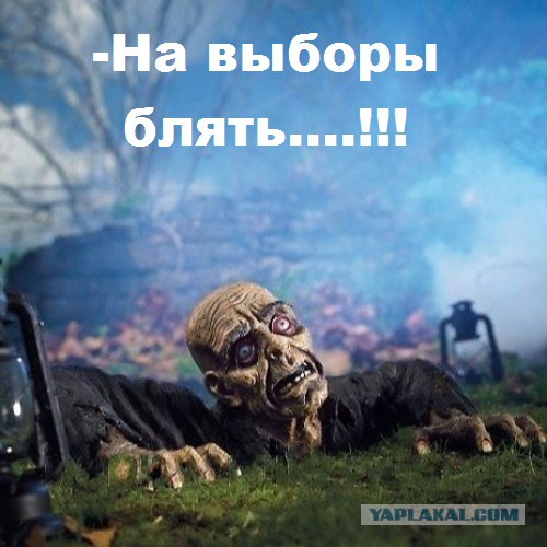 Сечин рассказал, когда сможет явиться в суд по делу Улюкаева