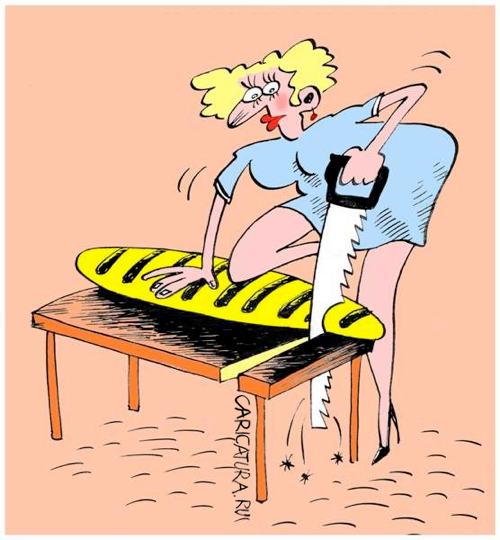 Девушка с...