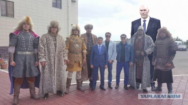 Дядя из Казахстана прислал фото