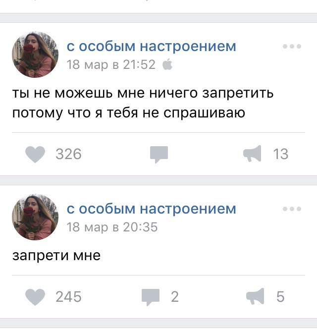 Подеградируем слегонца