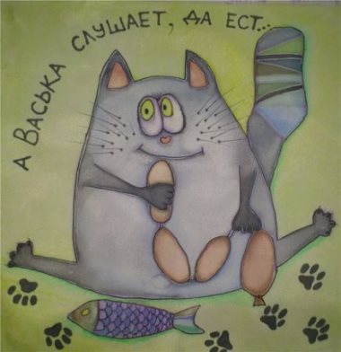 «Суд Камбиса» – картина, которая была написала 500 лет тому назад, но приводит в ужас служителей Фемиды и сегодня