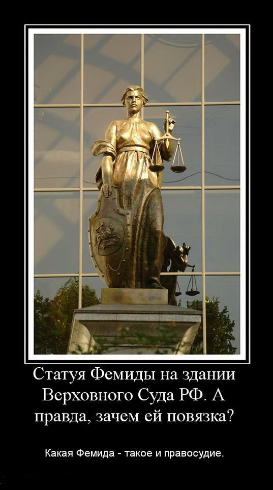 Актеру Мухтару "Последний из Могикян" Гусенгаджиеву дали 22 года строгого режима с принудительным лечением