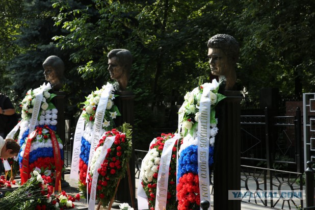 «Собибор» показали в ООН