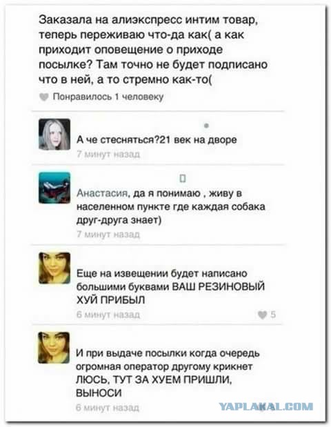 Не очень светлый и абсурдный юмор обо всём
