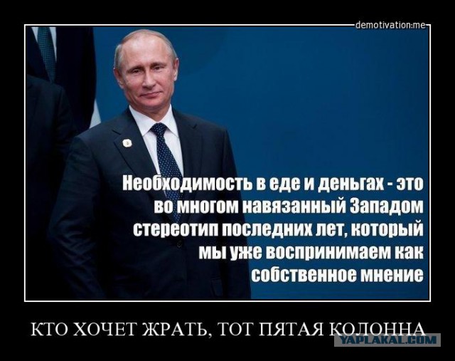 Минфин предложил уменьшить расходы на пенсии в России