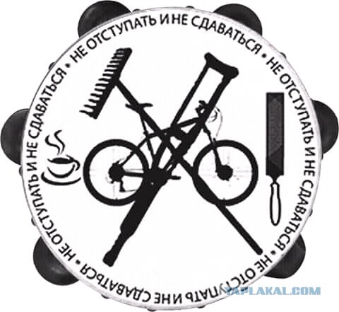 Ответственность мото-смертников при ДТП