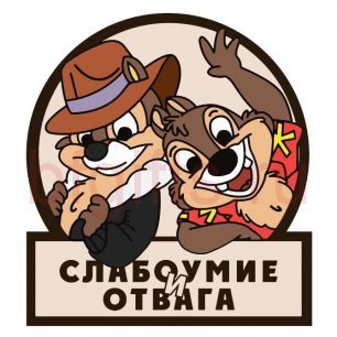 Роют землю, чтобы выехать с пляжа!