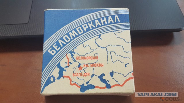 Коллекция которой уже нет