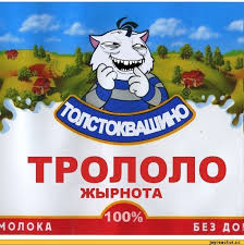 Этрусское не читается?