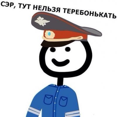 Революция или митинг? Народ сплотите для начала