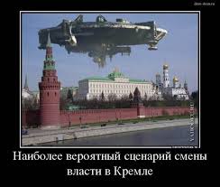 Не Боширов, а Чепига: Bellingcat назвала имя и звание подозреваемого в отравлении в Солсбери