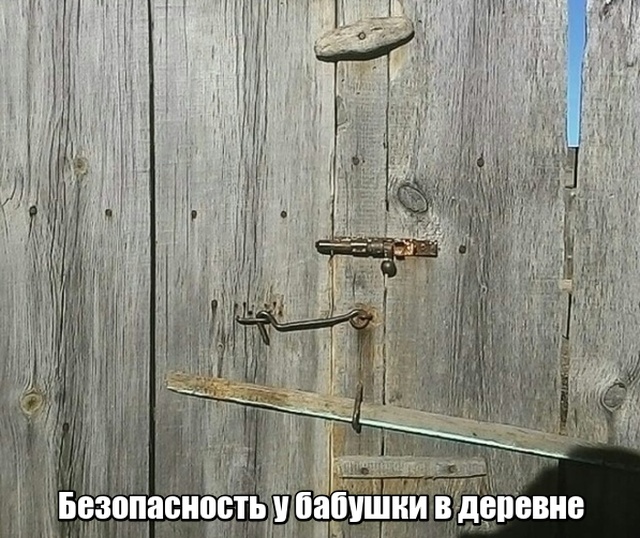 Нестандартный юмор