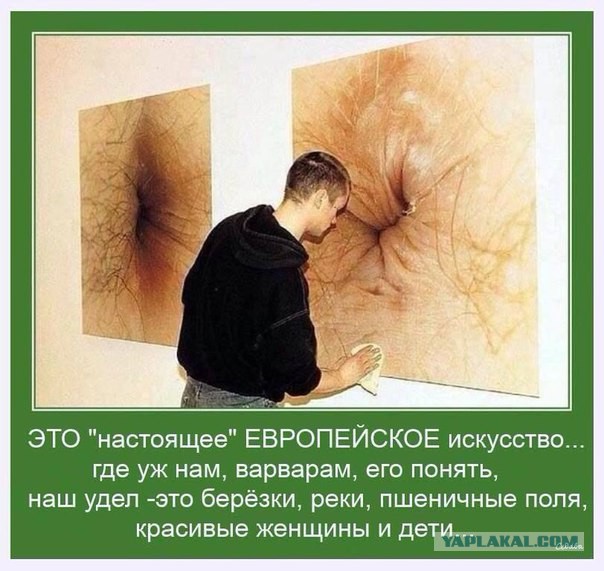 Картинки про это из интернета