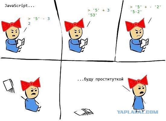 Серебро