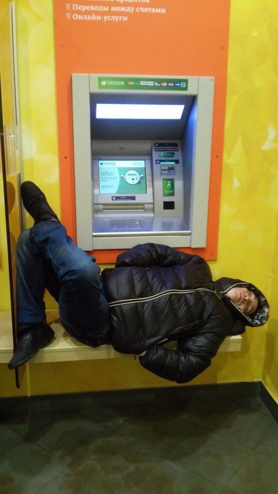 Чудики из социальных сетей 26.01.19