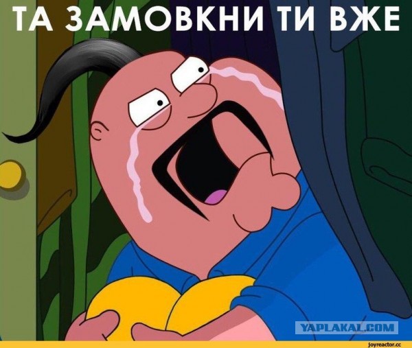 Газовый спор решился в пользу России