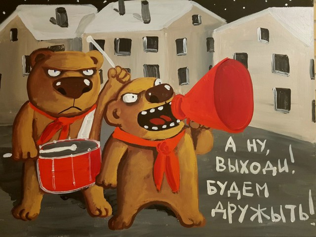 Яповчанки с праздником любви и весны
