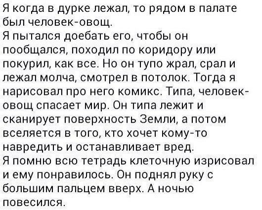Немного картинок для настроения
