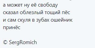 Пособия развращают