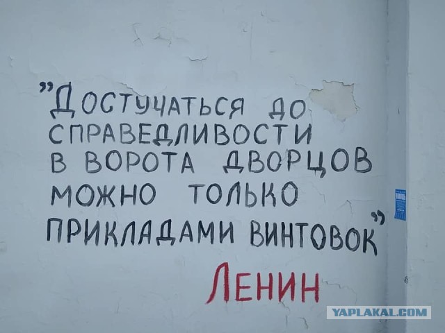 В гостях у сказки 17серия-прямая линия с Владимиром Путиным планируется 20 июня