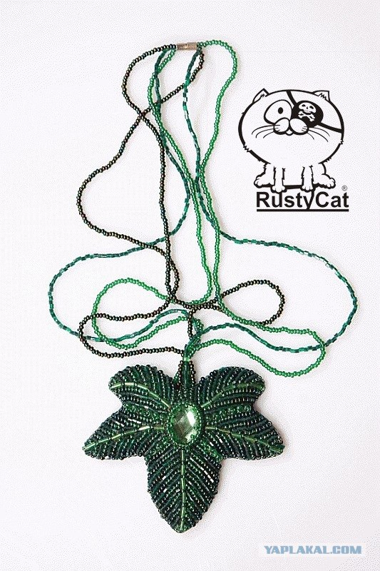 Бисер