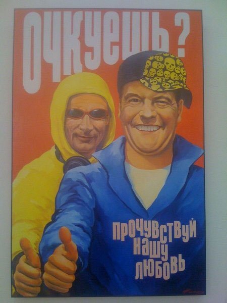 Рисованных картинок тема 04.10.19