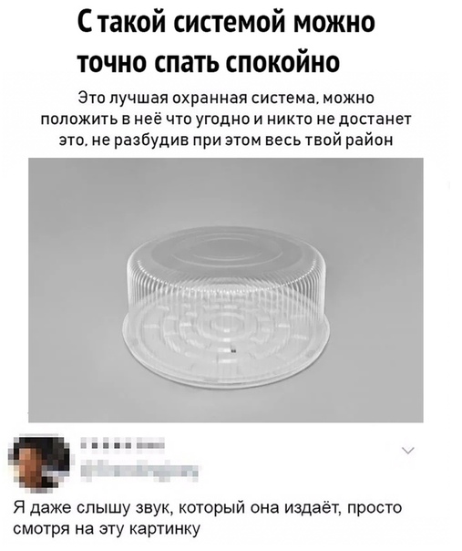 Опять картинок