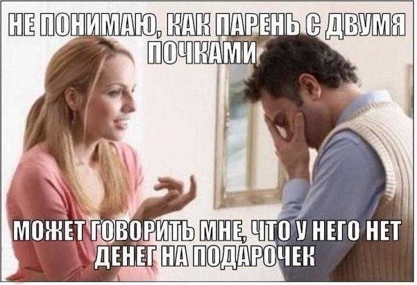 Немного картинок для настроения!