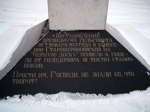 После моей смерти на мою могилу нанесут кучу мусора, но ветер истории безжалостно развеет её