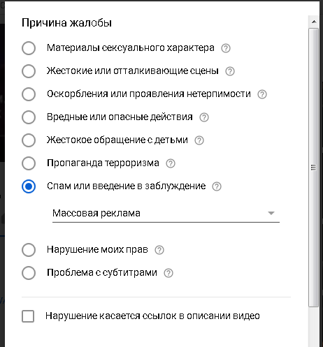 Маленькие сиски 
