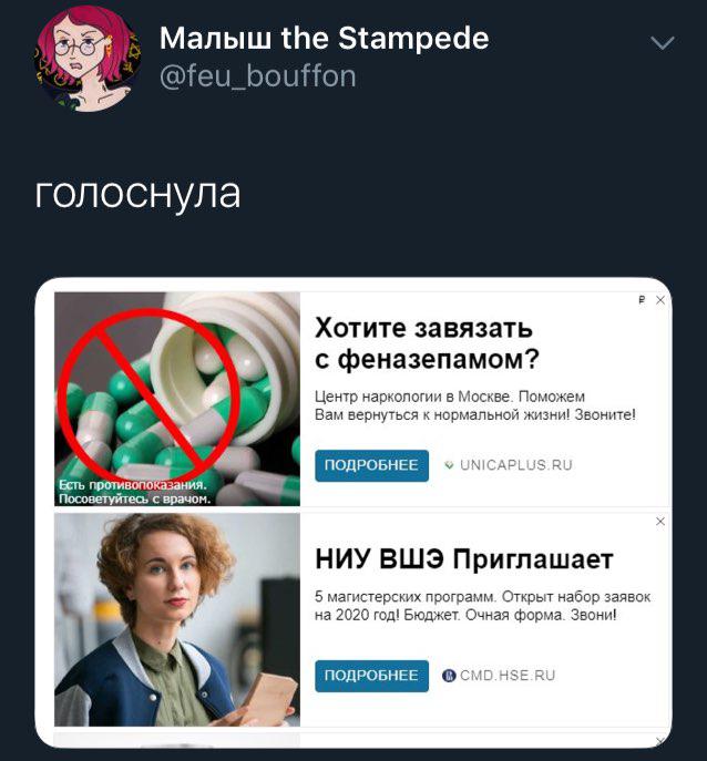Картинки с надписями, истории и анекдоты 05.12.19