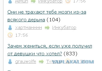 Как мы отметили день рождения супруги и 25 лет совместной жизни