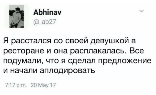 Чуток картинок! 26.12.19