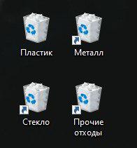 Угадайте страну по видео