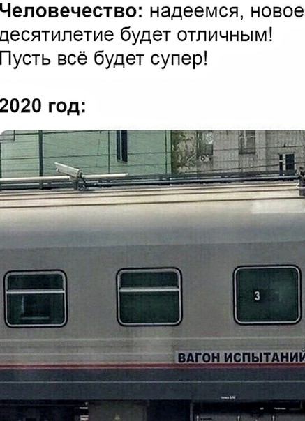Немного картинок для настроения 18.04.20