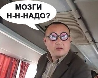 Что значит, когда загорается эта лампочка?