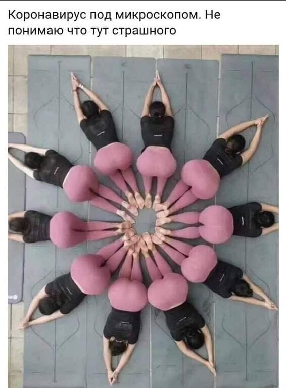 Сегодня пятница, а это значит...