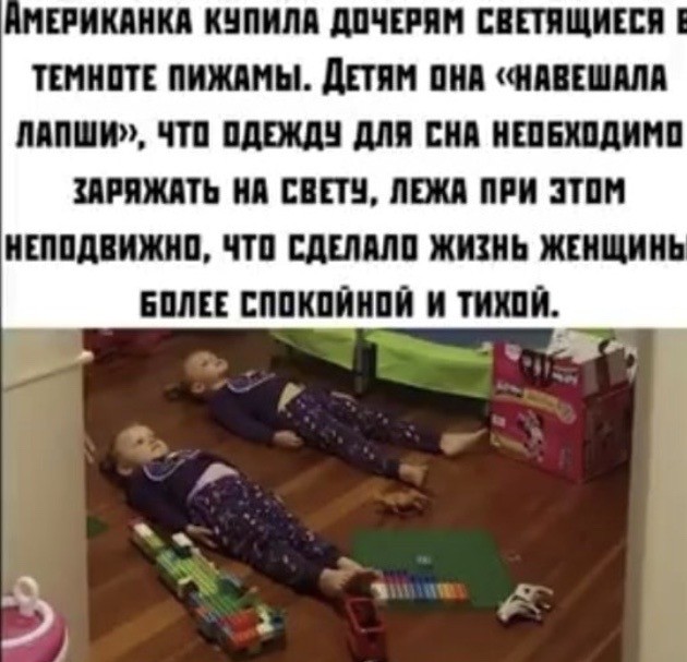 Немного картинок для настроения 31.05.20