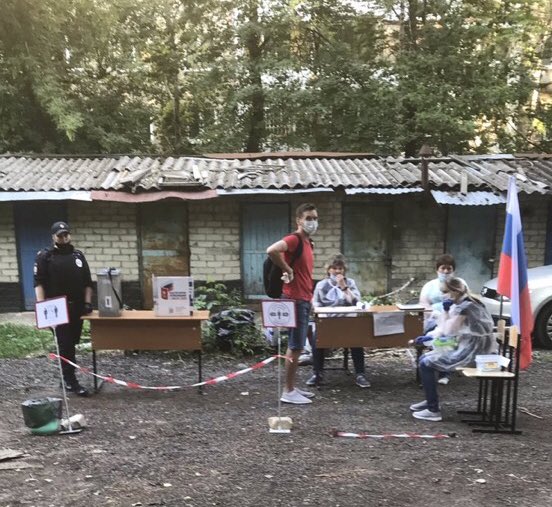 Подгорело у типа