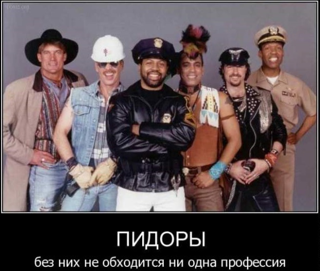 Как казачий патруль в Екатеринбурге с ЛГБТ борется