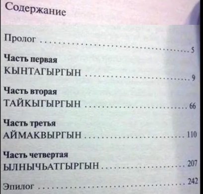 Прикольные и просто красивые картинки 15.09.20