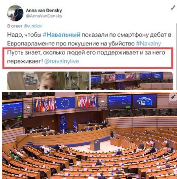 Навальный запилил первый пост в инстаграме после того, как вышел из комы