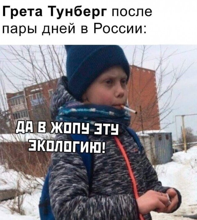 В Магнитогорске своя непередаваемая атмосфера