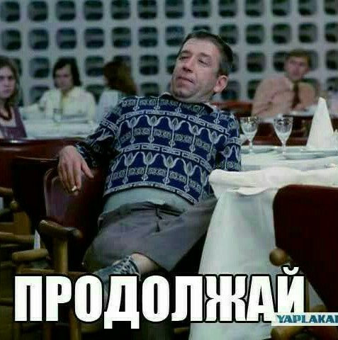 Драка в баре Усть-Илимска