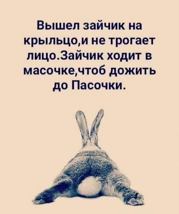 Конфликт с масочным контролёром в Московском метро
