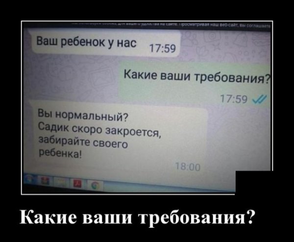 Прикольные и просто красивые картинки 26.10.2020