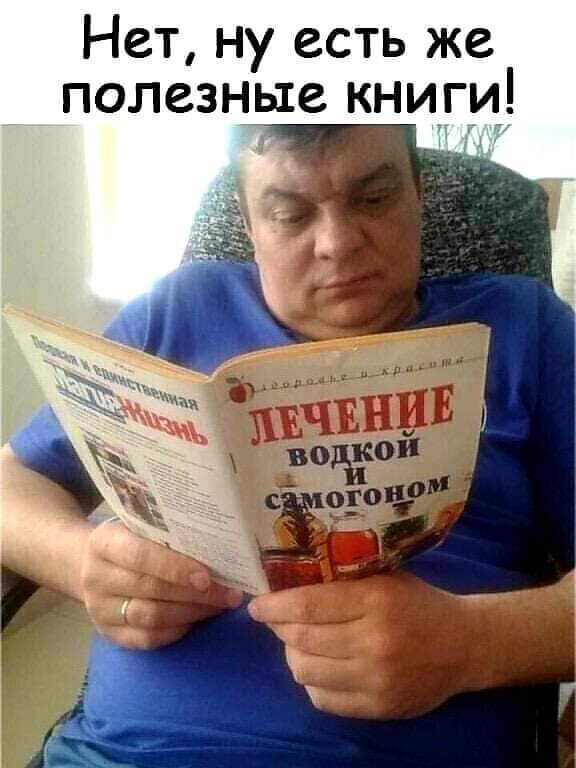 Фотки и картинки: юморные и красивые, забавные и милые 28.10.20